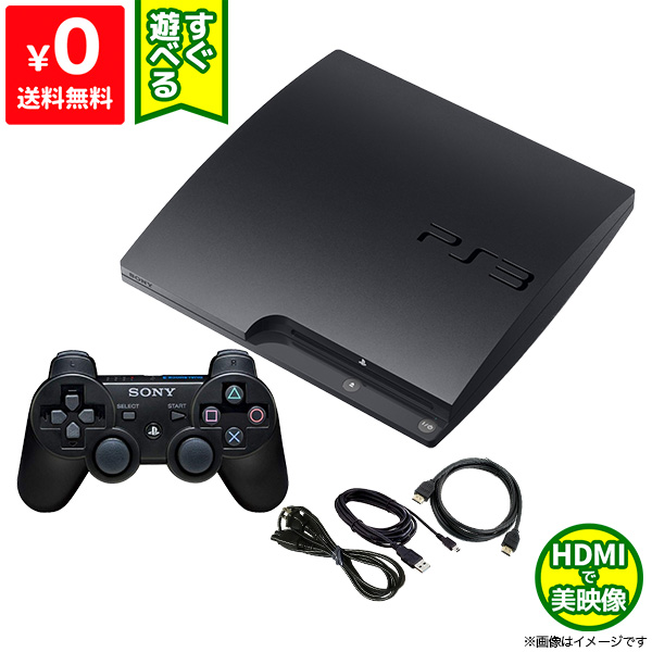 楽天市場】PS3 プレステ3 PlayStation 3 (320GB) チャコール・ブラック