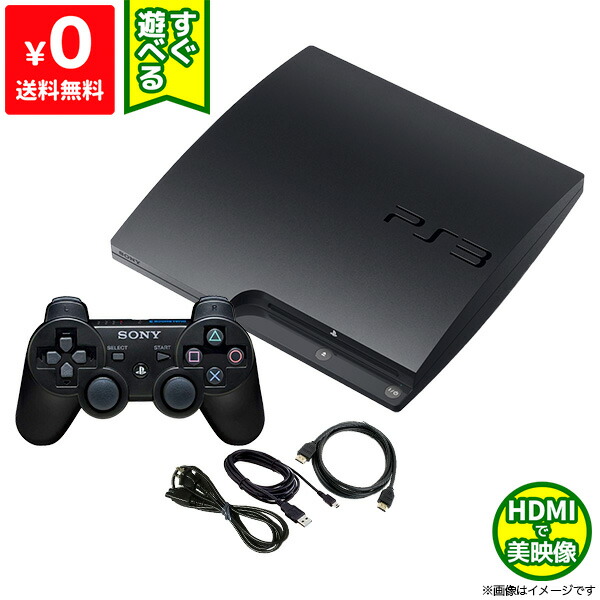 PS3 CECH-2000A本体 コントローラー×2-