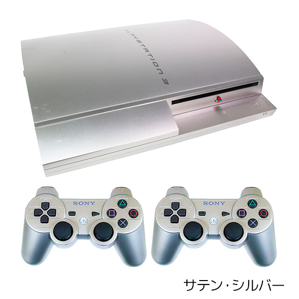 Ps3 本体 ぱっぱと遊べる設定 Cechl00 80gb 選べる3呈色 純然たる コントローラ 2個付き添い人 プレステ3 Playstation 3 Sony 較織機 中古 Cannes Encheres Com