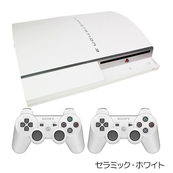 Ps3 本体 ぱっぱと遊べる設定 Cechl00 80gb 選べる3呈色 純然たる コントローラ 2個付き添い人 プレステ3 Playstation 3 Sony 較織機 中古 Cannes Encheres Com
