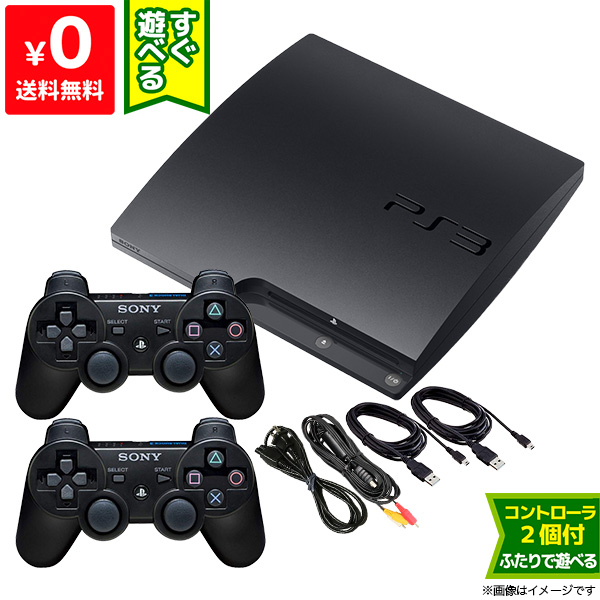 低価格化 SONY PS3 本体 40GB CECHH00 動作品 ソフト３本 セット fawe.org