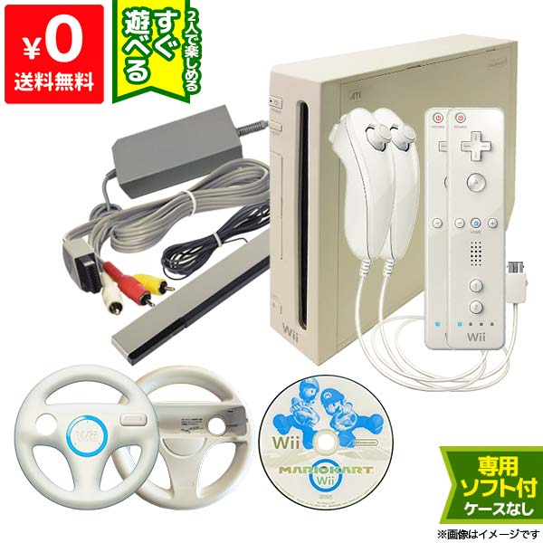 人気特価 Wii本体とソフト11点とリモコン３点ハンドル２点セット 家庭用ゲーム本体 News Elegantsite Gr