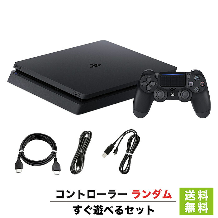 楽天市場】【PS4 ソフト プレゼントキャンペーン中】 PS4 Pro 本体