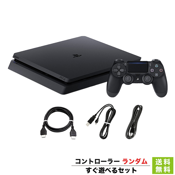 楽天市場】PS4 プレステ4 PlayStation 4 ジェット・ブラック 500GB