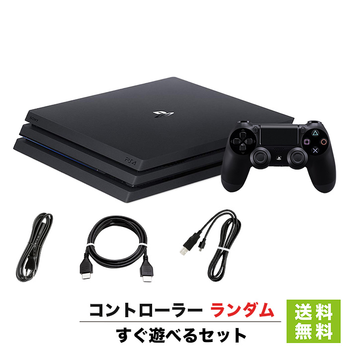 楽天市場】PS4 プレステ4 PlayStation 4 ジェット・ブラック 500GB 