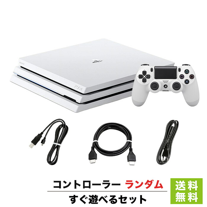 楽天市場】PS4 本体 付属品完備 完品 プレステ4 CUH-2100AB01 500GB 