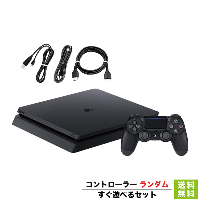 通販限定g110205　 PS4 本体 PlayStation 4 ジェット・ブラック 500GB (CUH-2200AB01) 動作確認/初期化済 PS4本体