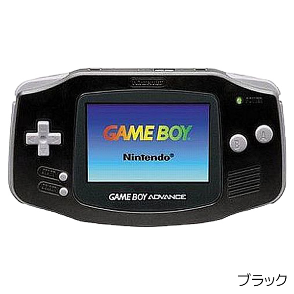 楽天市場 Gba ゲームボーイアドバンス 本体のみ 選べる6色 電池カバー色ランダム 訳あり 格安 中古 Iimo リユース店