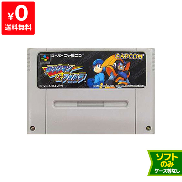 楽天市場 Sfc ロックマン フォルテ Rockman スーパーファミコン ソフトのみ Superfamicom スーファミ カセット ゲームソフト 中古 Iimo リユース店