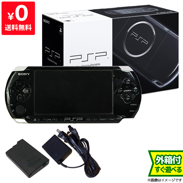 楽天市場】【PSP ソフト プレゼントキャンペーン中】PSP-3000 本体 メモリースティックDuo(容量ランダム) USBアダプター USBケーブル  付き セット 選べる6色【中古】 : iimo リユース店