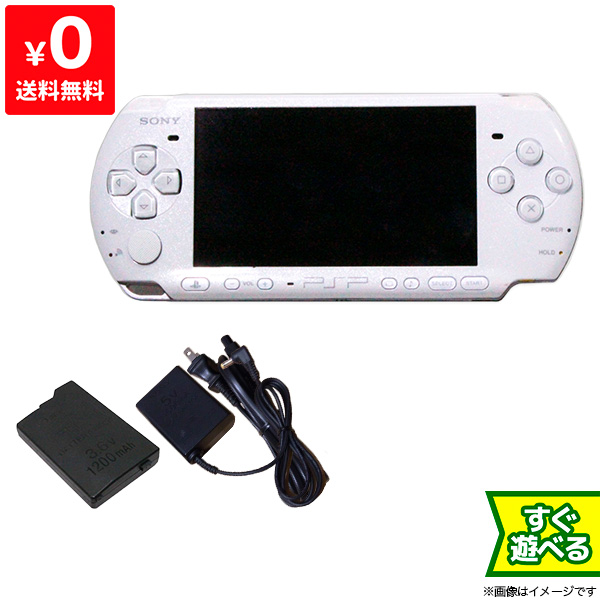 楽天市場】PSP 3000 パール・ホワイト PSP-3000PW 本体のみ 