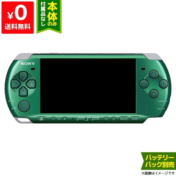楽天市場】PSP バリューパック ホワイト ブルー 青 白 PSP-3000 本体 