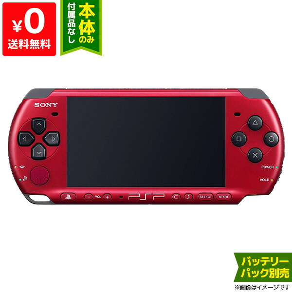 楽天市場】PSP PSP「プレイステーション・ポータブル」 ブライト