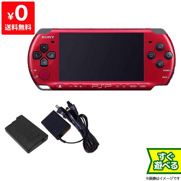 【楽天市場】PSP-3000 本体 ACアダプターセット 選べる6色 