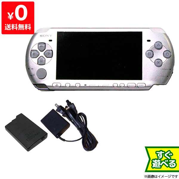 楽天市場】PSP 3000 ミスティック・シルバー (PSP-3000MS) 本体 完品 
