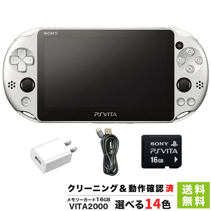 楽天市場】PSVITA 純正メモリーカード32GB (PCH-Z321J