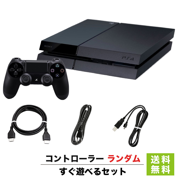 楽天市場】PS4 プレステ4 PlayStation 4 ジェット・ブラック 500GB