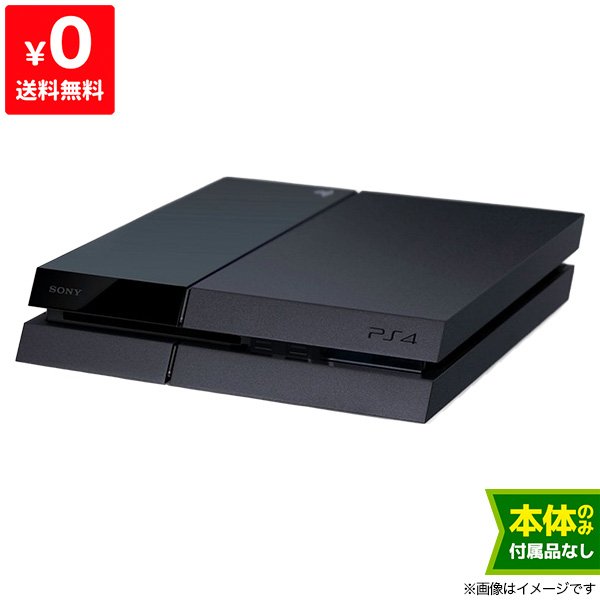 楽天市場】PS4 本体 ジェット・ブラック 500GB (CUH-2200AB01) 完品 