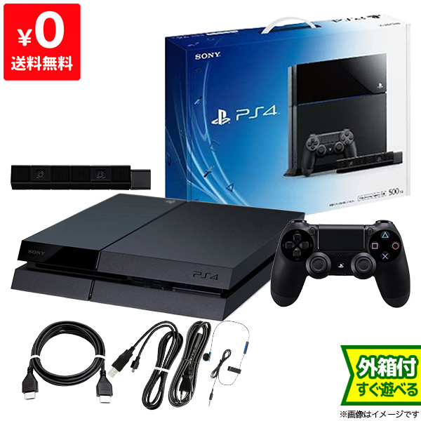 PlayStation4 CUH-2200AB01 500GB ※コントローラ無-