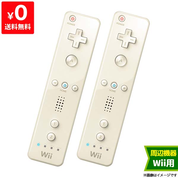 楽天市場】Wii ニンテンドーWii リモコンプラス 追加パック shiro 