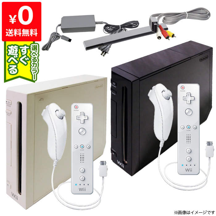楽天市場】Wii ニンテンドーWii 本体 白 シロ 4点セット Nintendo 