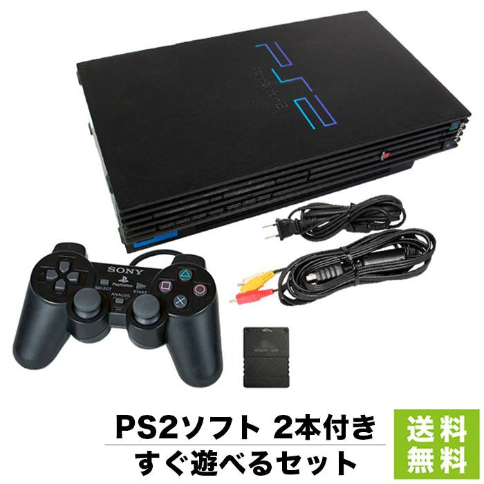 プレステ2 PS2(動作確認済)すぐ遊べるセット　ソフト23本付き