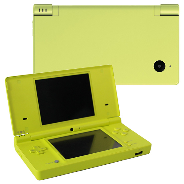 有名な ニンテンドーDSI セット ecousarecycling.com