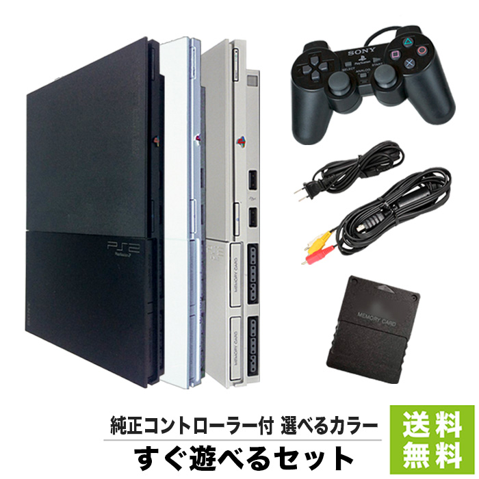 楽天市場】PS3 本体 純正 コントローラー 1個付き 選べるカラー CECH 