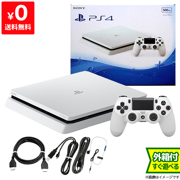 楽天市場】【10/15限定 1等最大100%ポイントバックキャンペーン】PS4