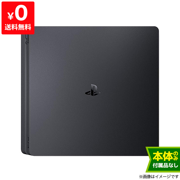 【楽天市場】PS4 プレステ4 プレイステーション4 ジェット 