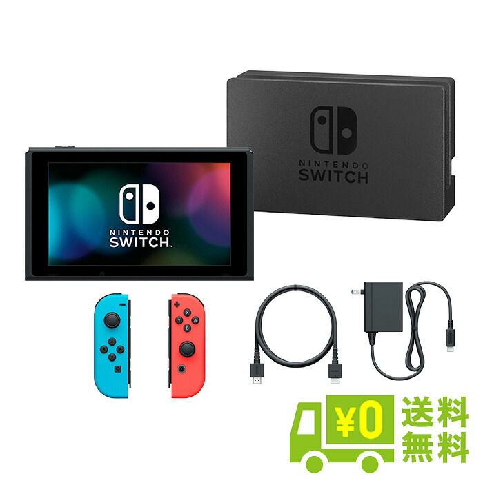 適当な価格 ジョイコン 本体 ニンテンドースイッチ Switch Joy Con 任天堂 中古 Nintendo ネオンレッド ネオンブルー 付属品完備 最新モデル 本体 Williamsav Com