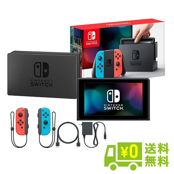 楽天市場 Switch ニンテンドースイッチ 本体 ジョイコン Joy Con 最新モデル 付属品完備 ネオンブルー ネオンレッド Nintendo 任天堂 中古 Iimo リユース店