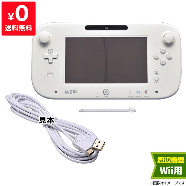 楽天市場】WiiU ニンテンドーWiiU ゲームパッド 選べるカラー シロ 