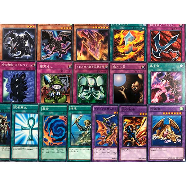 楽天市場 遊戯王カード 城之内克也 ファンデッキ トレカ トレーディングカードゲーム 中古 Iimo リユース店