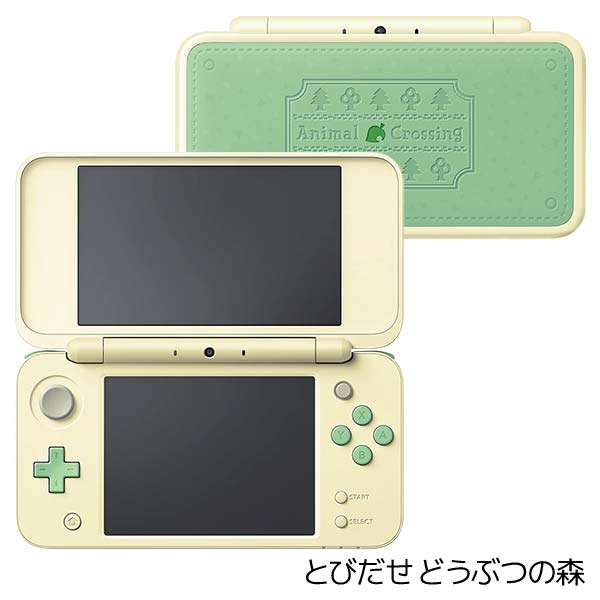 楽天市場 New2dsll 本体 すぐ遊べるセット 選べる7種 限定モデル ニンテンドー Nintendo 任天堂 中古 Iimo リユース店