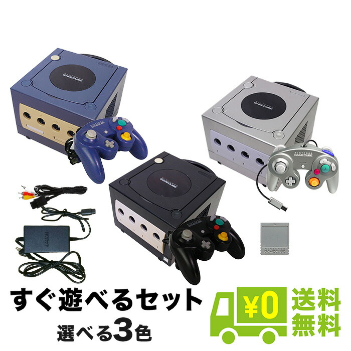 ゲームキューブコントローラー２個＋メモリーカード３個 - 映像機器