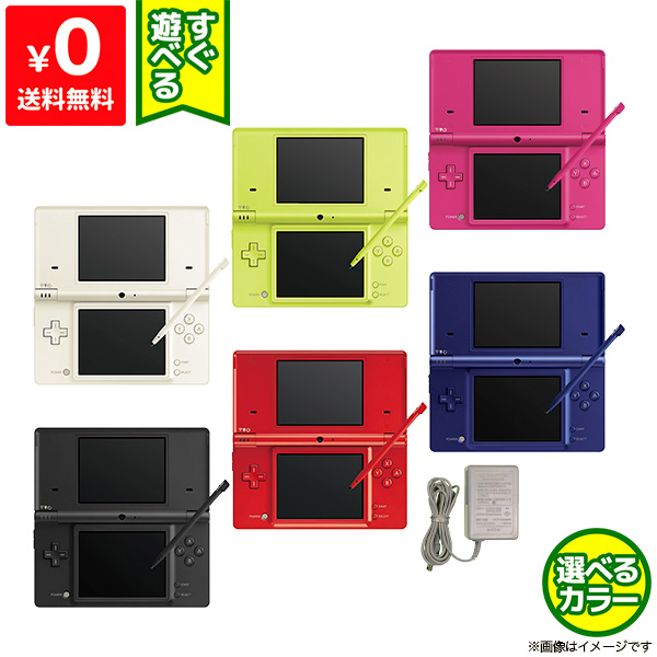 直営通販サイトです 3DS・DSi ソフト23点セット | www.artfive.co.jp