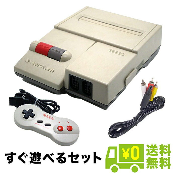 未使用品 ファミリーコンピュータ本体 ファミコン FC 箱 説明書欠品 discoversvg.com