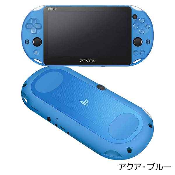 推奨 PS Vita ホワイト メモリーカード8GB ソフト2本付き fawe.org