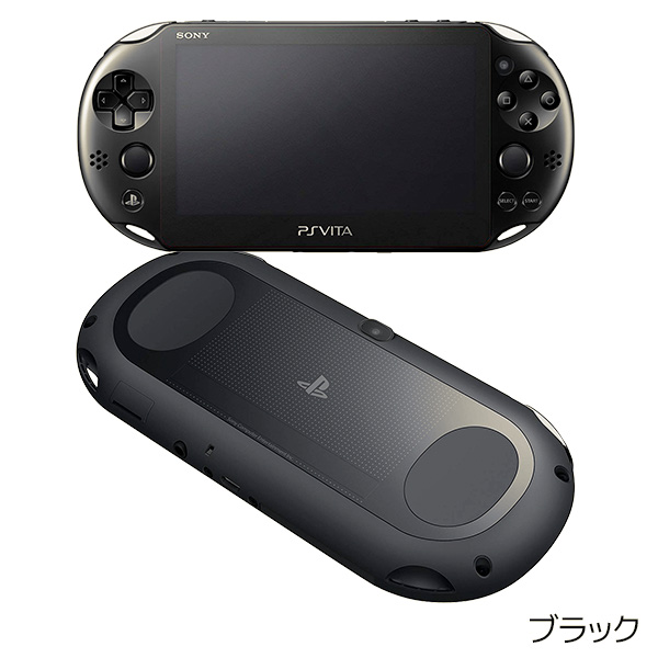 アレフガル PlayStation PSVITA PCH-2000 セットの通販 by SHOP