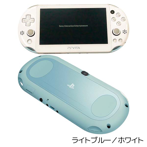 Psvita Pch 00 Wi Fiモデル 本体 すぐ遊べるセット 訳あり ランダムカラー 純正メモリーカード8gb付 プレイステーションヴィータ Playstationvita Sony ソニー 中古 Natboardmcqs Com