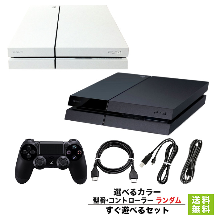 国内正規品 PlayStation PlayStation 4 ジェット・ブラック 500GB