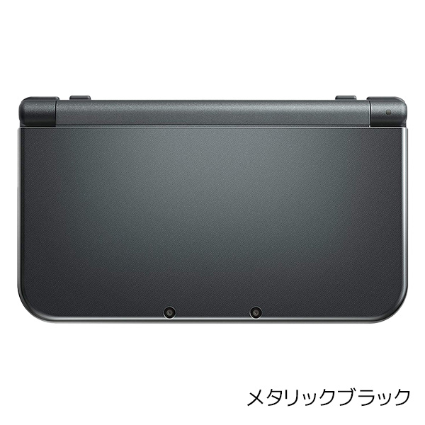 New3dsll Newニンテンドー3dsll 本体 もう遊べる書き割り 選べる4風情 Nintendo 任天殿堂 ニンテンドー 中古 Cannes Encheres Com