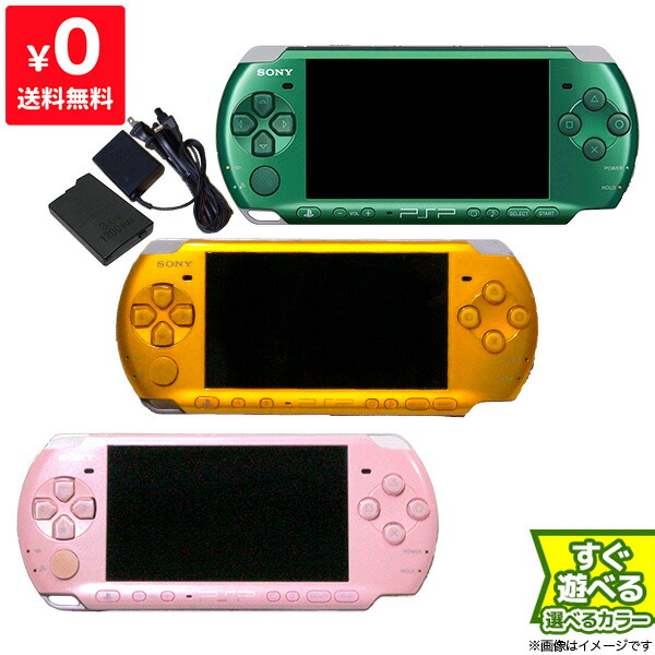 楽天市場】PSP 3000 スピリティッド・グリーン (PSP-3000SG) 本体 すぐ