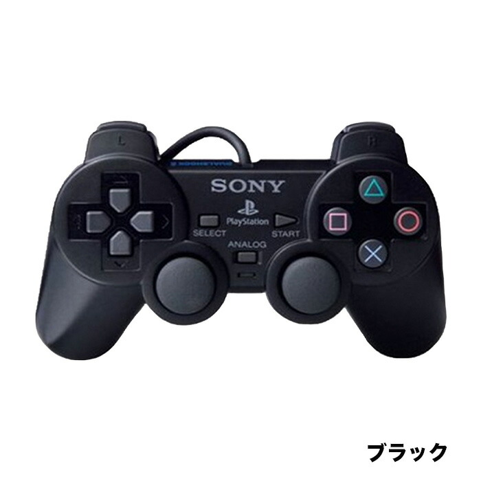 PS2 PlayStation 2 専用 DVDリモートコントローラキット プレステ2 リモコン