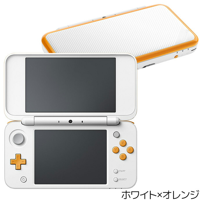 New2dsll 終了見識 選べる4愛人 ニンテンドー 2dsnintendo 任天殿堂 中古 2ds続きもの ニンテンドー2ds New2dsll Damienrice Com