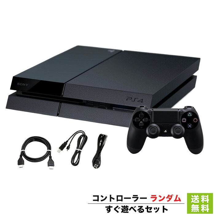 【楽天市場】【PS4 ソフト プレゼントキャンペーン中】 PS4 Pro