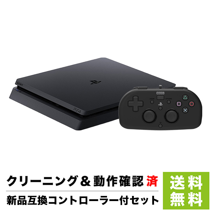 楽天市場 Ps4 本体 新品互換 コントローラー付き プレステ4 本体 500gb 選べる Cuh 00 2100 20 中古 Iimo リユース店