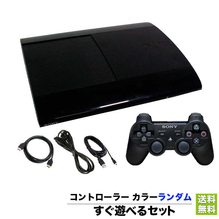 楽天市場】PS3 プレステ3 PlayStation 3 250GB チャコール・ブラック