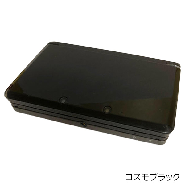 大特価放出！ 3DS 本体 タッチペン USBアダプター USBケーブル 容量ランダムSD 付き セット 選べる11色 fucoa.cl